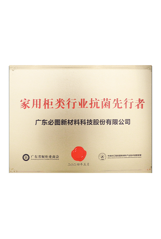 pg娱乐官方网站