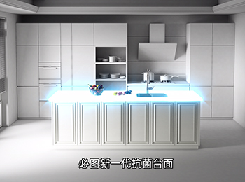 必图产品抗菌原理展示